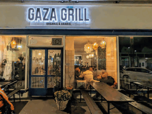 Gaza Grill